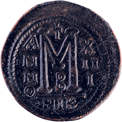 Јустинијан (525–582) - реверс